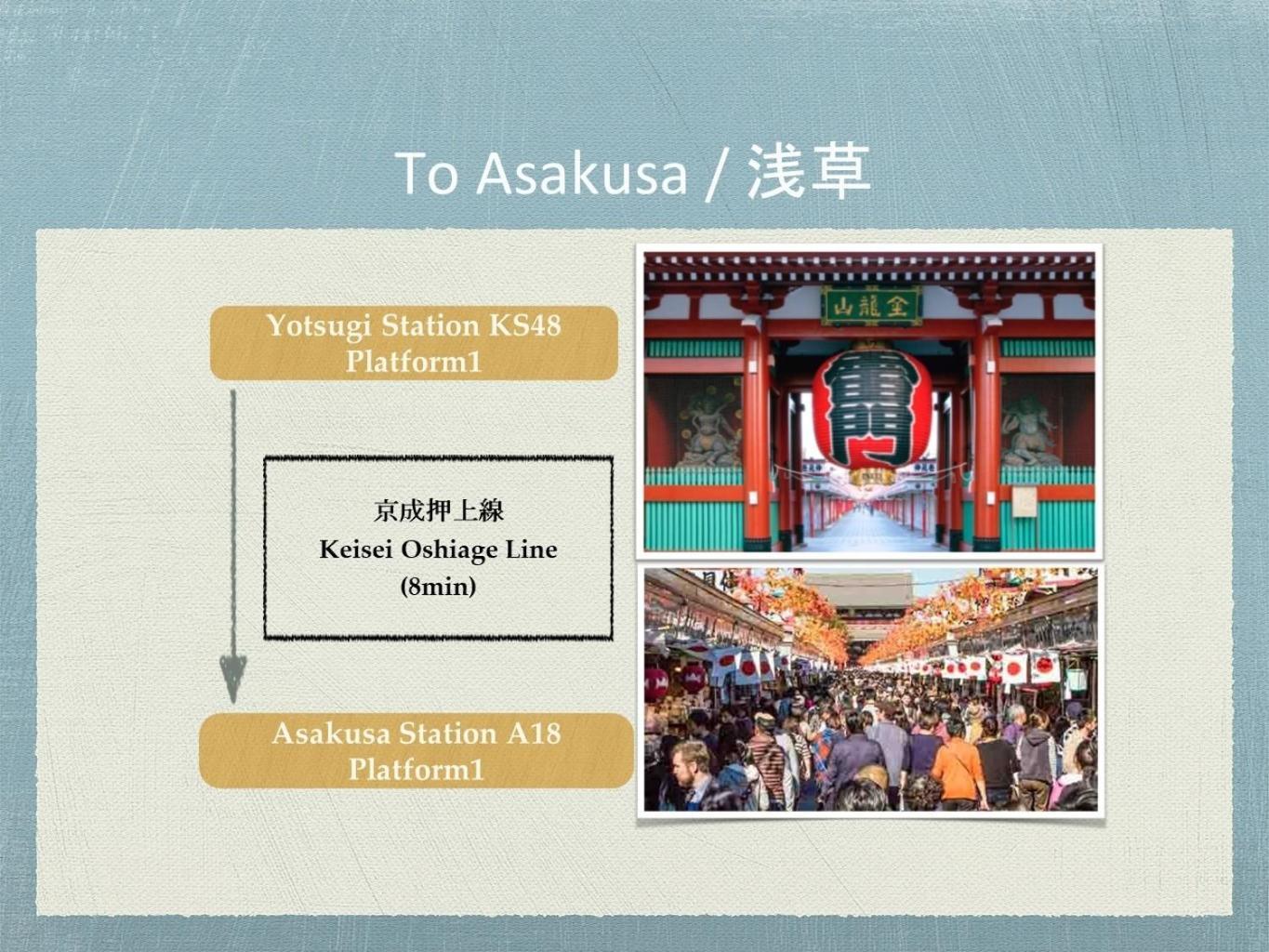 Bisk Park - Vacation 48915v * Tokyo prefektur